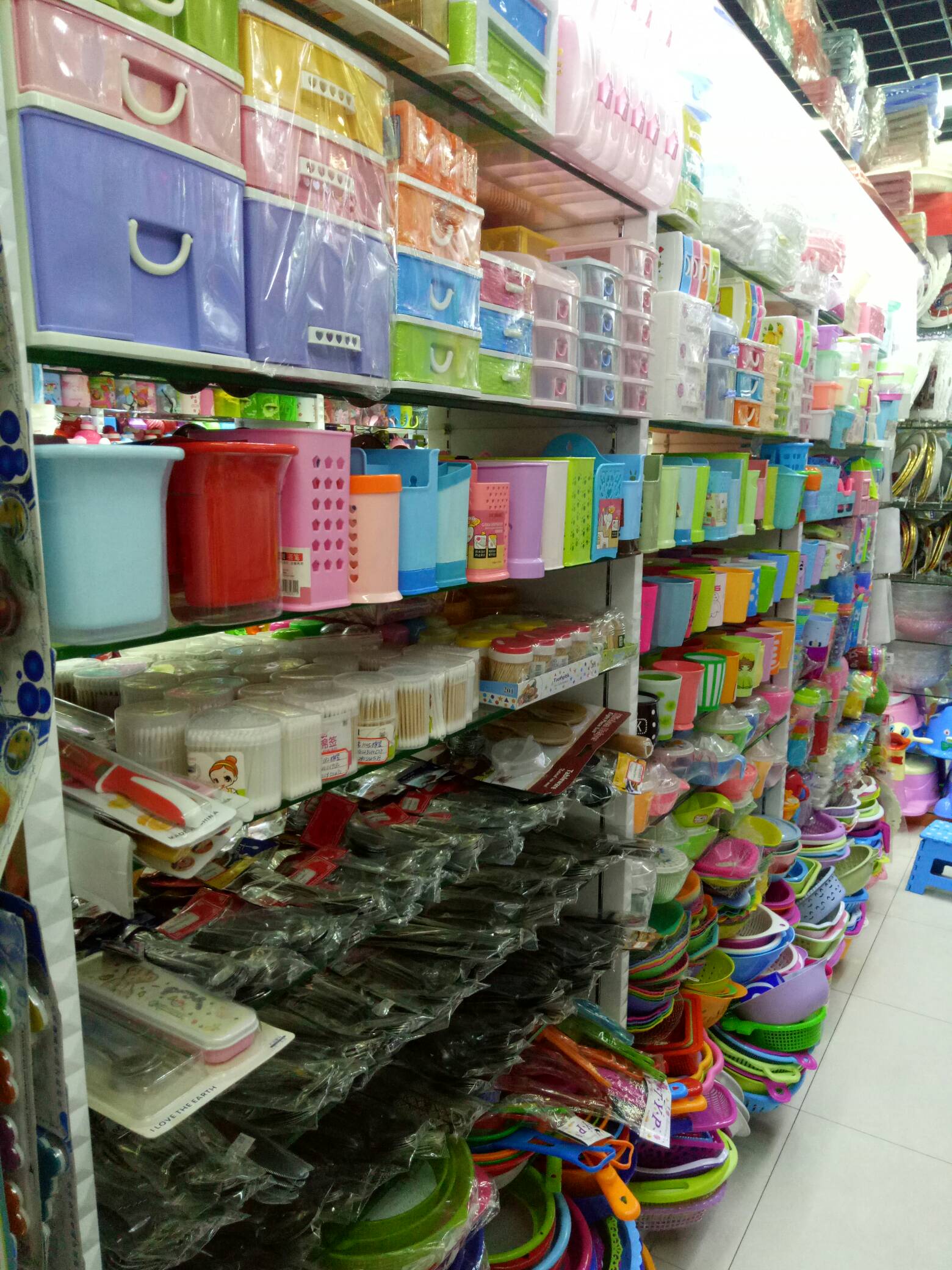 日用百货购物指南 便捷查询地址、电话、路线及周边设施