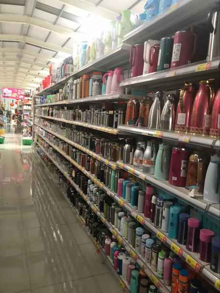 全友日用百货(静安直营店)基本信息