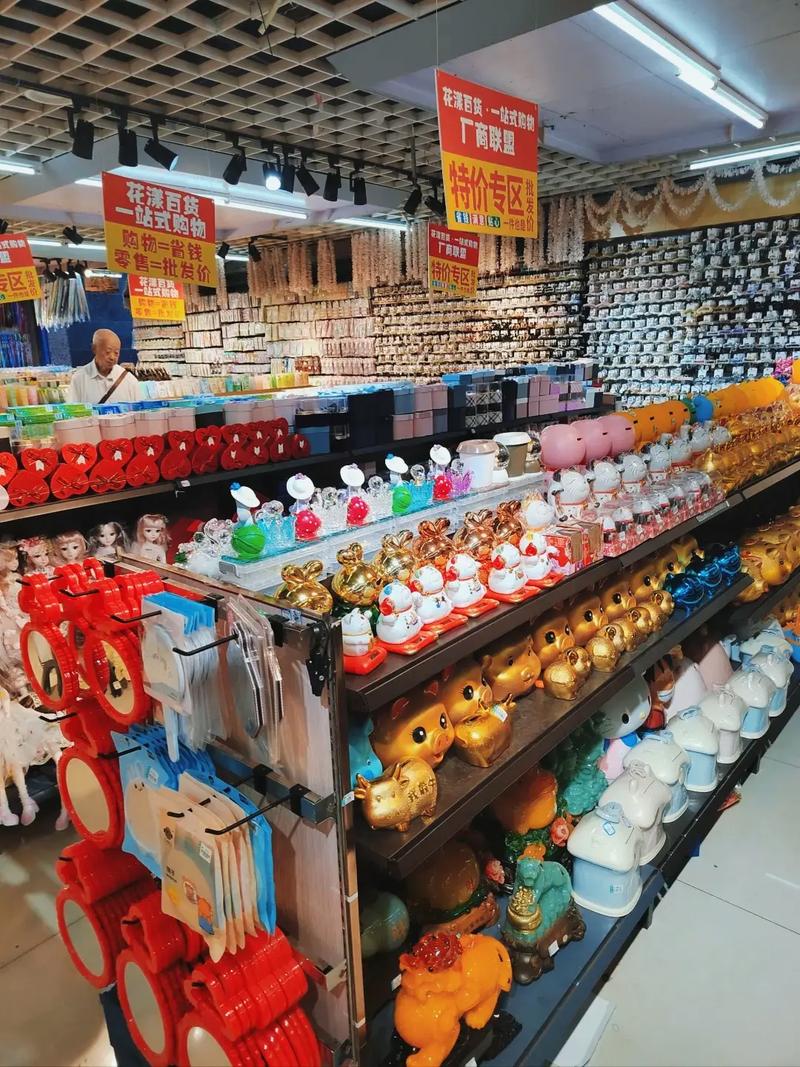 百货行业发展的终极目标 便捷化与大众化