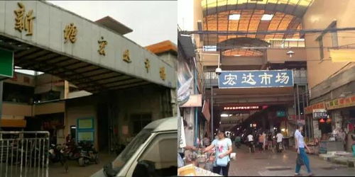 赶紧收藏！太实用了！增城最全生活攻略（日用品百货+电话地址整理）