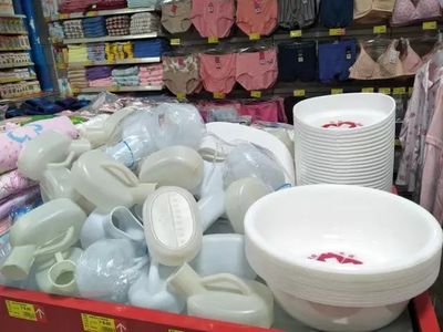 全福元东城人民医院店正式开业 打造社区便利生活新地标