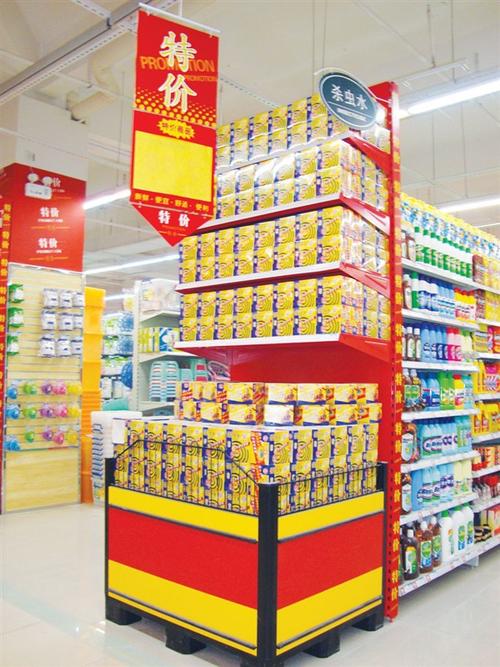 创新生活 日本水下跑步机与日照货架huxingwl如何改变日用品百货体验